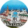 Örnek Resim