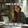Örnek Resim