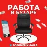 Örnek Resim