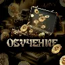 Örnek Resim