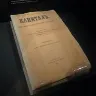 Örnek Resim