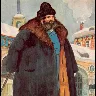 Örnek Resim