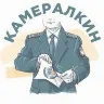 Örnek Resim