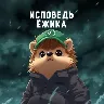 Örnek Resim