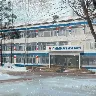 Örnek Resim