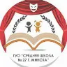 Örnek Resim