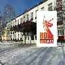 Örnek Resim