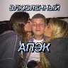 Örnek Resim