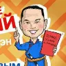 Örnek Resim