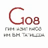 Örnek Resim
