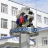 Örnek Resim