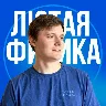 Örnek Resim
