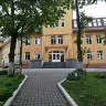 Örnek Resim