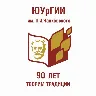 Örnek Resim