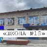 Örnek Resim