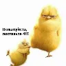 Örnek Resim