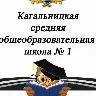 Örnek Resim