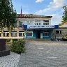 Örnek Resim