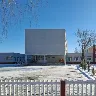 Örnek Resim