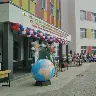Örnek Resim