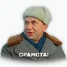 Örnek Resim