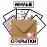 Örnek Resim