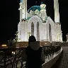 Örnek Resim