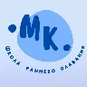 Örnek Resim