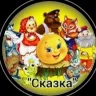 Örnek Resim