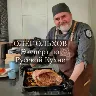 Örnek Resim