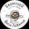 Örnek Resim