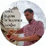 Örnek Resim