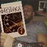Örnek Resim