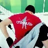 Örnek Resim