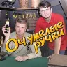 Örnek Resim