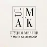 Örnek Resim