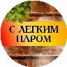 Örnek Resim