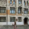 Örnek Resim