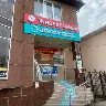 Örnek Resim