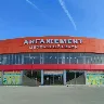 Örnek Resim