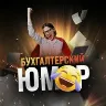 Örnek Resim