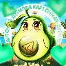 Örnek Resim