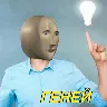 Örnek Resim