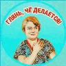 Örnek Resim