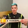Örnek Resim