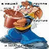 Örnek Resim
