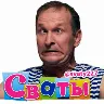 Örnek Resim