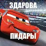 Örnek Resim
