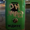 Örnek Resim