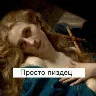 Örnek Resim